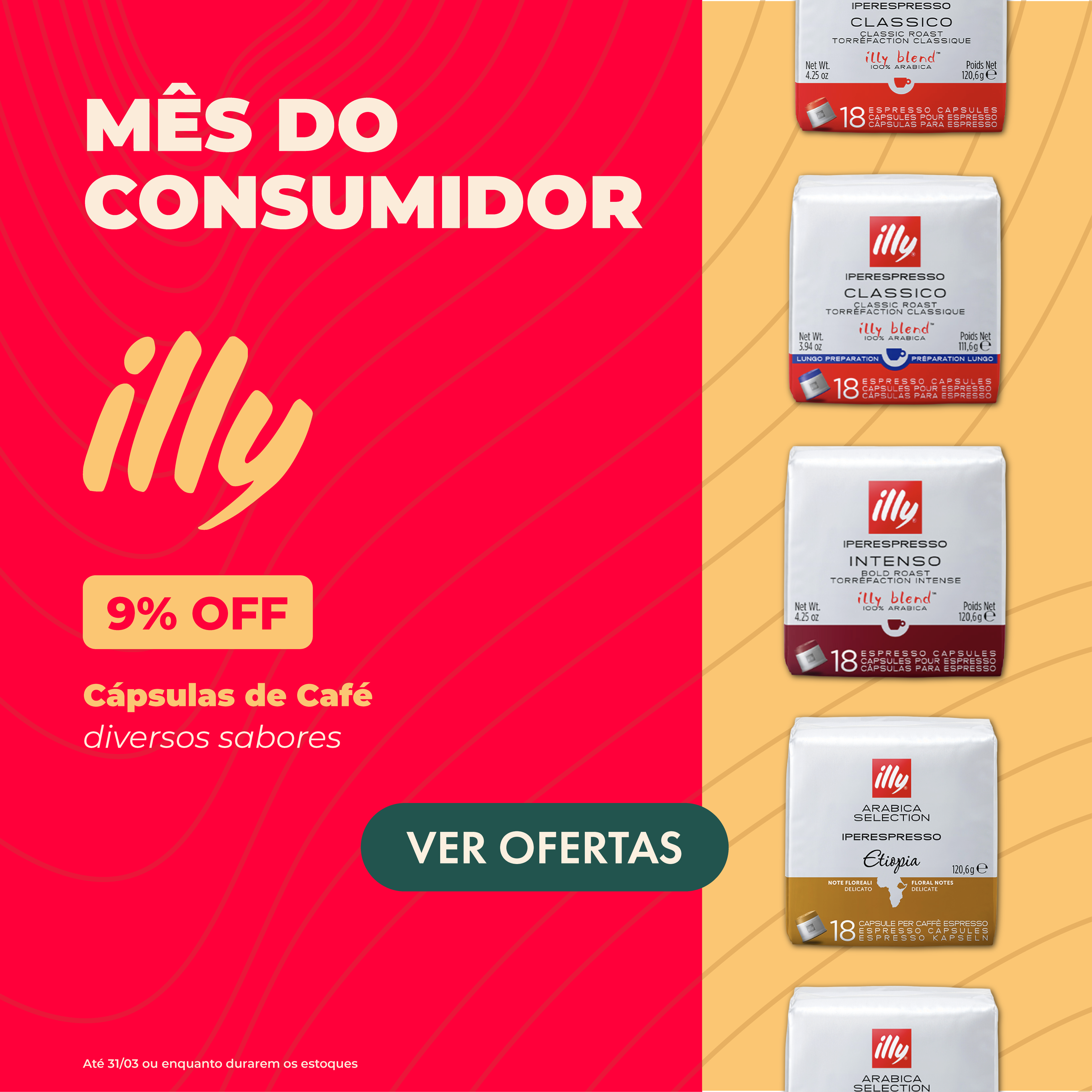 Illy Mês do Consumidor